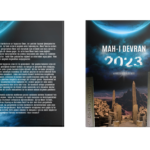 MAH-I DEVRAN