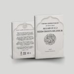 Konuşan Kitab Külliyatı Elif Serisi' nden Kur'an-ı Kerim Diyor ki ! ALLAH (C.C.) SİZİN DOSTUNUZDUR.