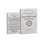 KUR’AN-I KERİM DİYOR Kİ! BÜTÜN AYETLERLE ÂLEMLERİN İLÂHI ALLAH (C.C.)