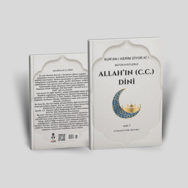 Konuşan Kitab Külliyatı Elif Serisi’ nden Kur’an-ı Kerim Diyor ki ! ALLAH'IN (C.C.) DİNİ