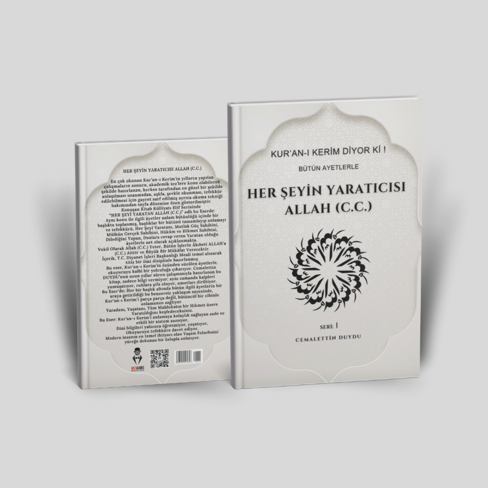 Konuşan Kitab Külliyatı Elif Serisi’ nden Kur’an-ı Kerim Diyor ki ! HER ŞEYİN YARATICISI ALLAH (C.C.)
