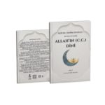 KUR’AN-I KERİM DİYOR Kİ! BÜTÜN AYETLERLE ALLAH'IN (C.C.) DİNİ