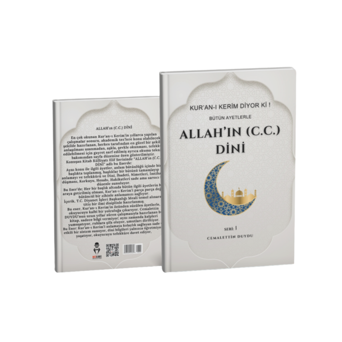 KUR’AN-I KERİM DİYOR Kİ! BÜTÜN AYETLERLE ALLAH'IN (C.C.) DİNİ