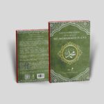Hz. MUHAMMED (S.A.V.)