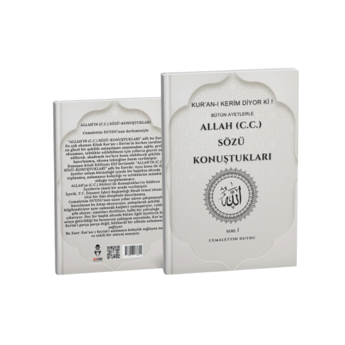 KUR’AN-I KERİM DİYOR Kİ! BÜTÜN AYETLERLE ALLAH'IN (C.C.) SÖZÜ KONUŞTUKLARI