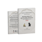KUR’AN-I KERİM DİYOR Kİ! BÜTÜN AYETLERLE BAĞIŞLANMA VE BÜYÜK BİR MÜKÂFAT – AZAP