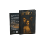 İHTİMAL